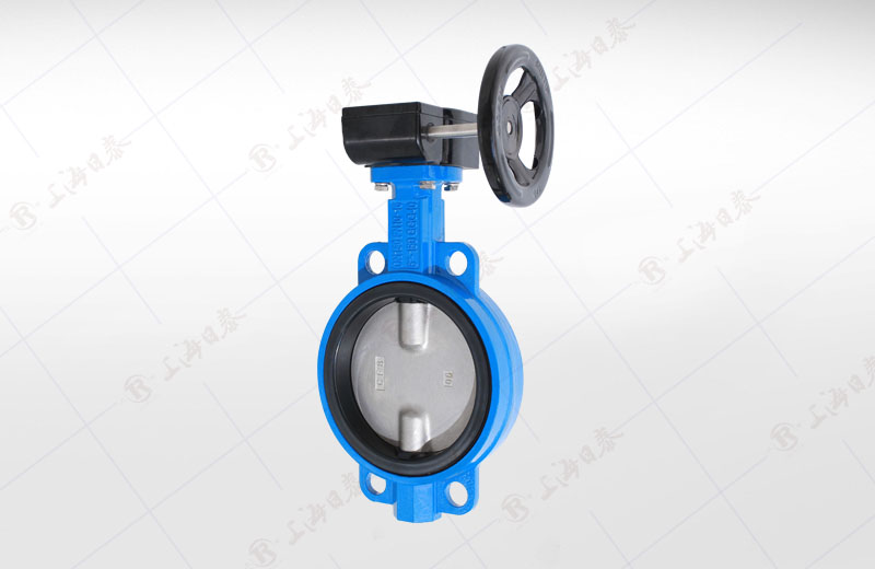 Worm Gear Wafer Butterfly Valve