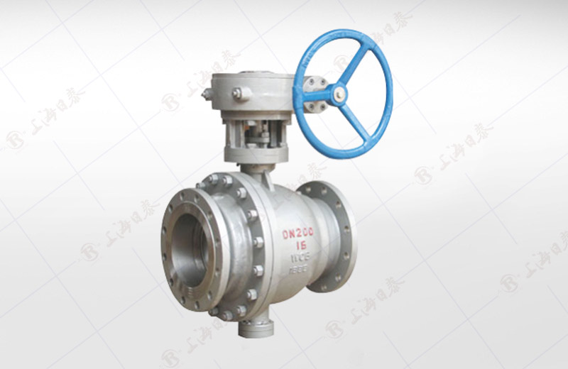 Worm Gear Trunnion Ball Valve