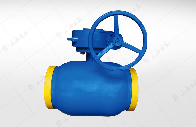 Worm Gear Fully Welded Ball Valve