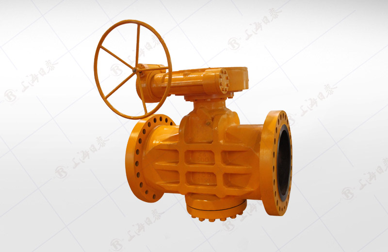 Sleeve Plug Valve