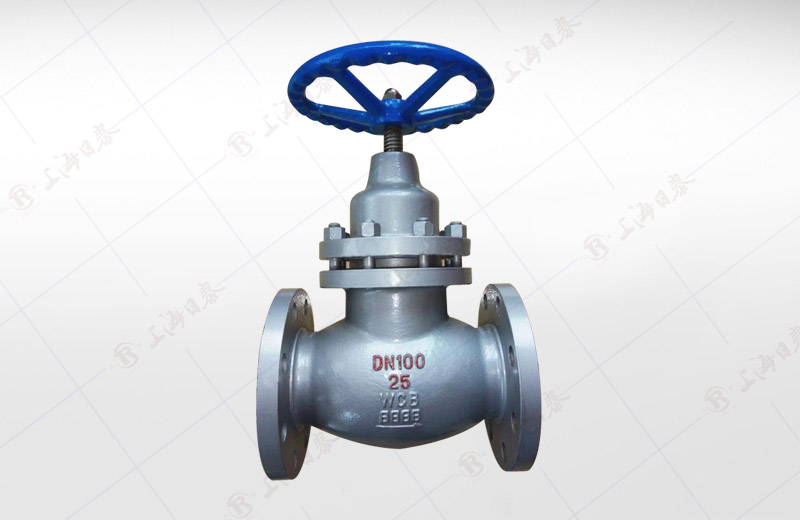 Plunger Gate Valve