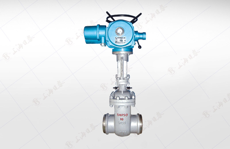 Water Seal Gate Valve